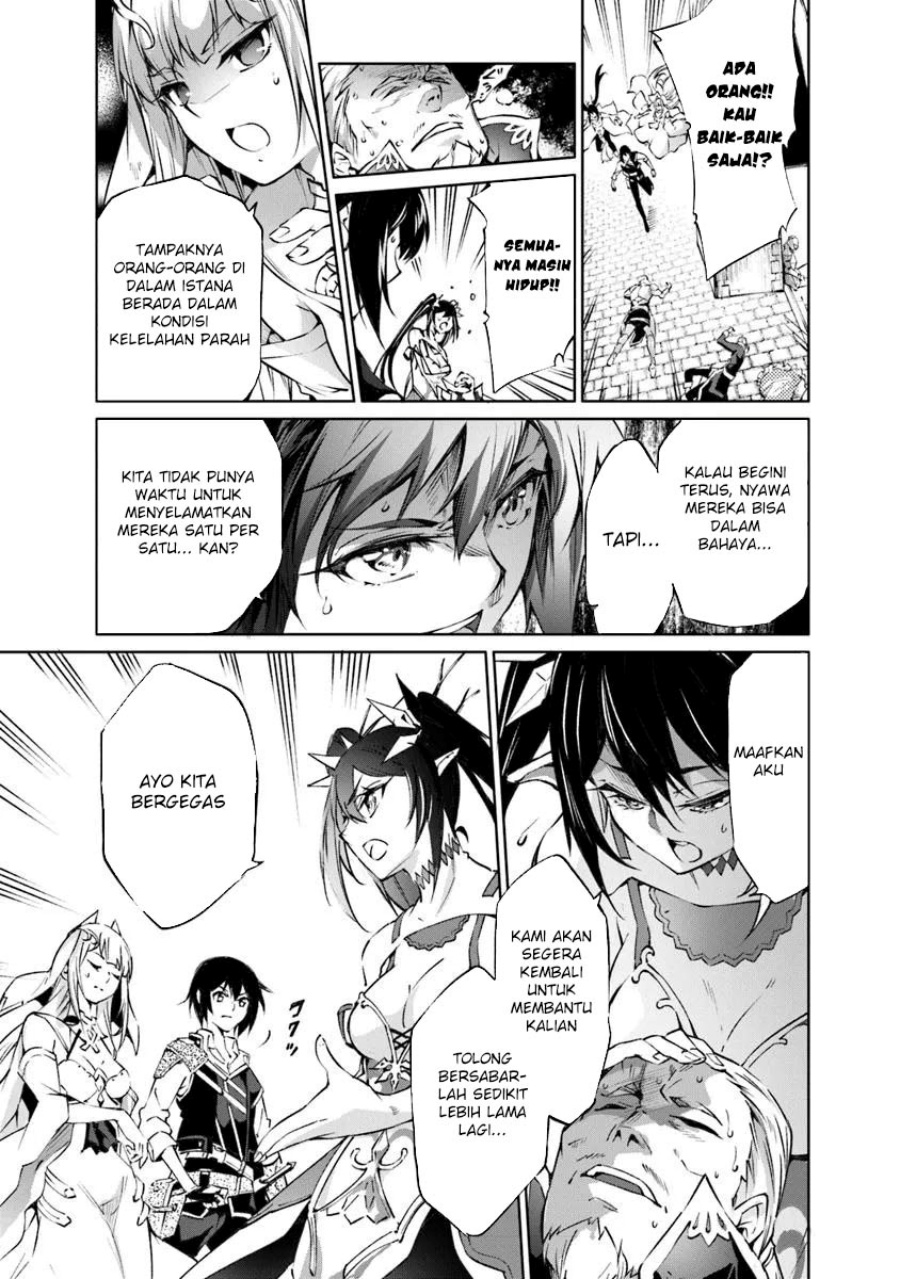Kamigami ni Sodaterare Shimo no, Saikyou to Naru chapter 55